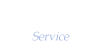 서비스안내